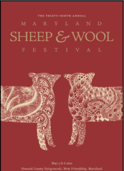 2012 Catalog Cover by artist Deanna Williford.